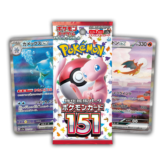 151 Japanese Booster Box