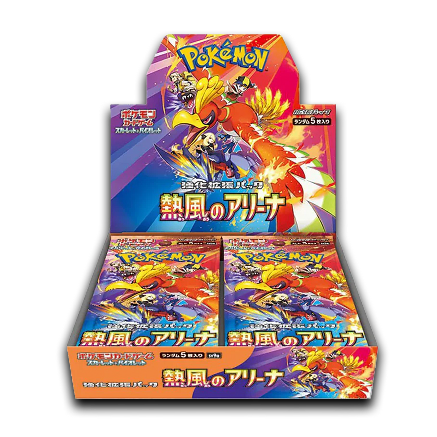 Heat Wave Arena Booster Box