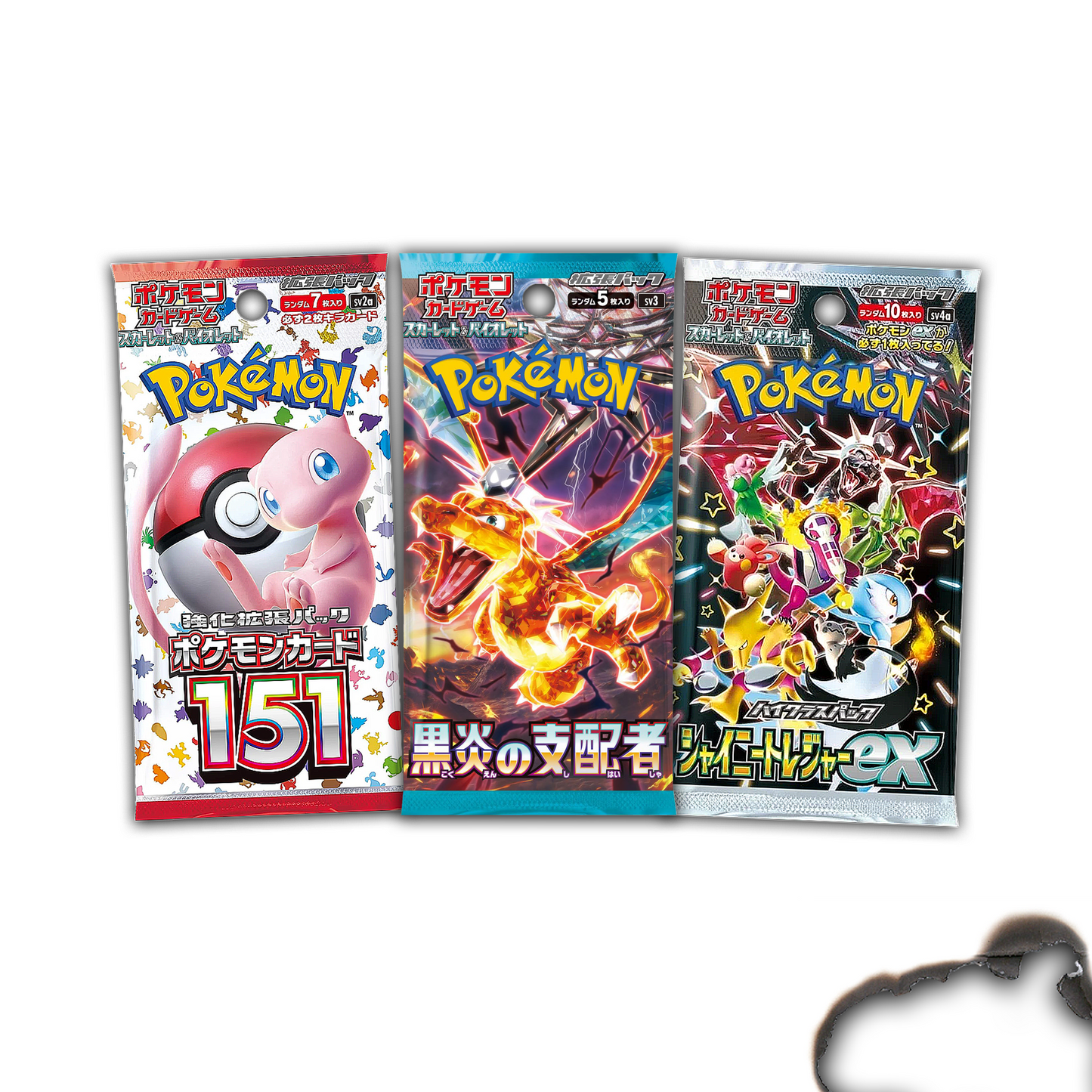Charizard Chase Bundle