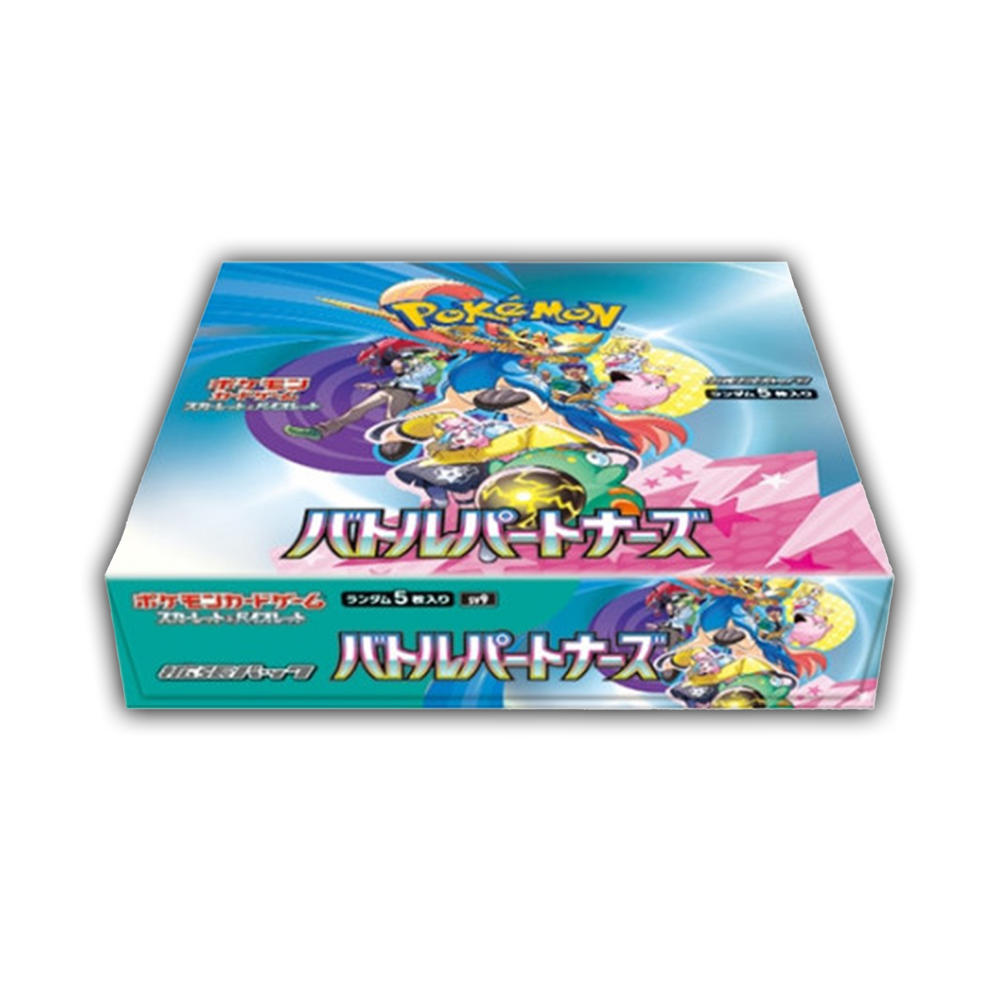 Battle Partners Booster Box