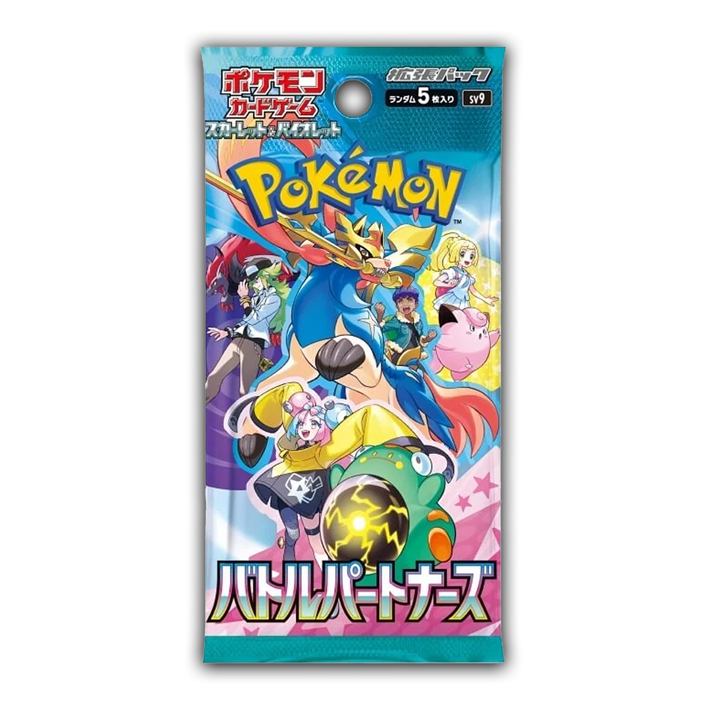 Battle Partners Booster Pack