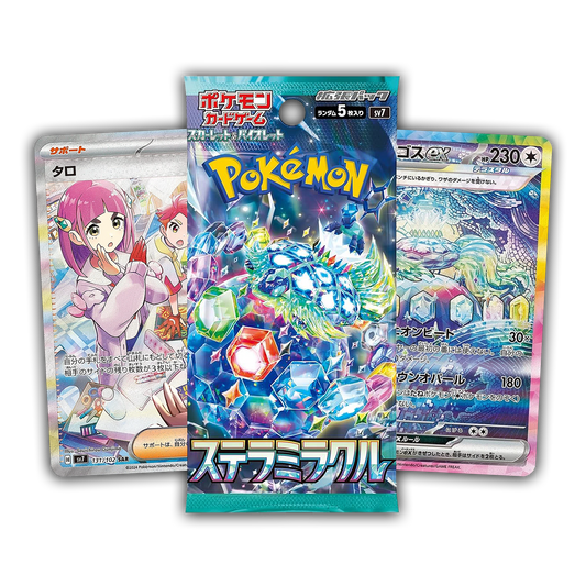 Stellar Miracle Booster Box
