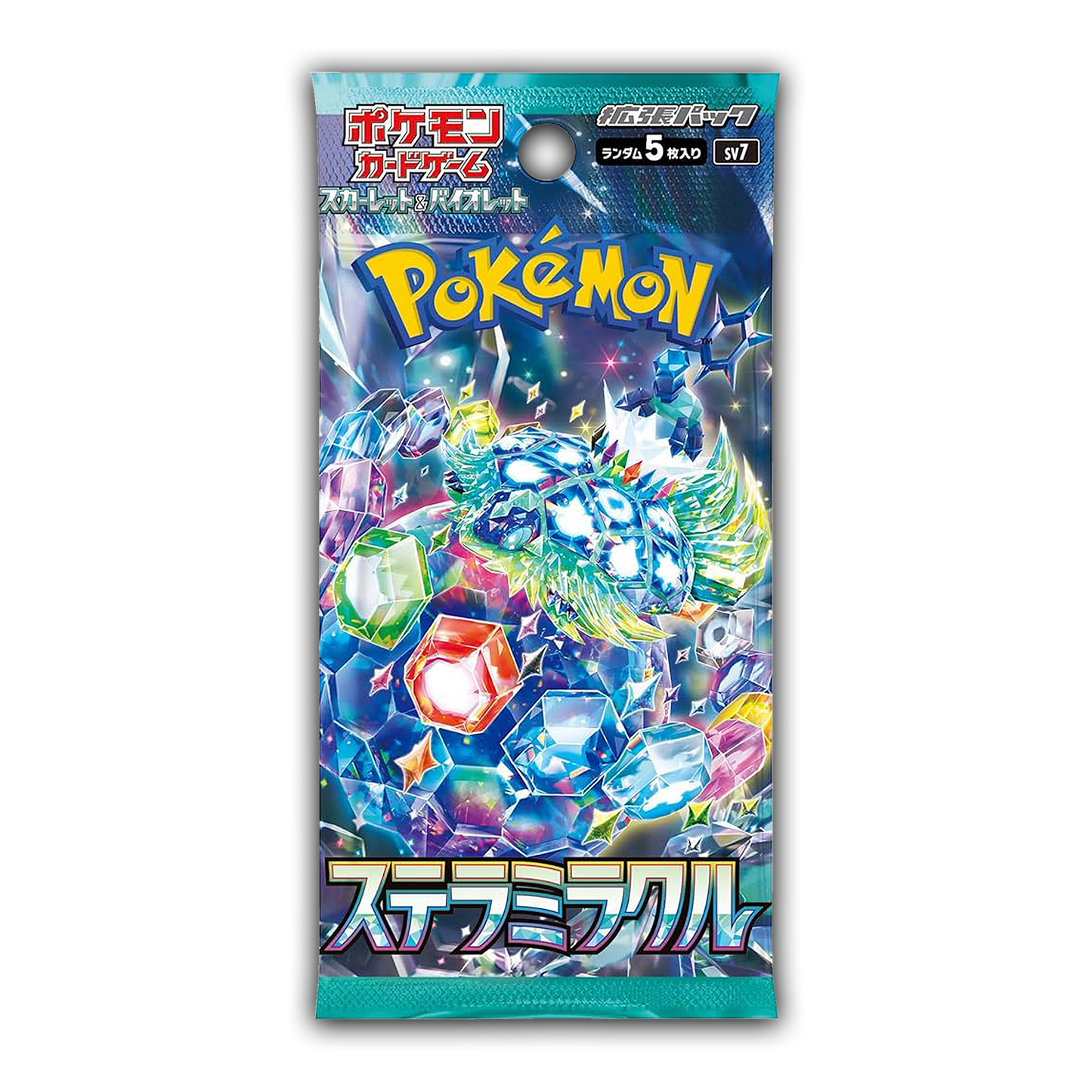Stellar Miracle Booster Pack
