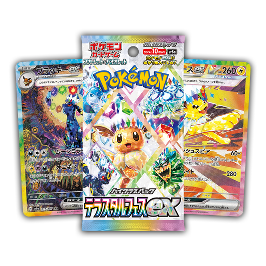 Terastal Festival Booster Box