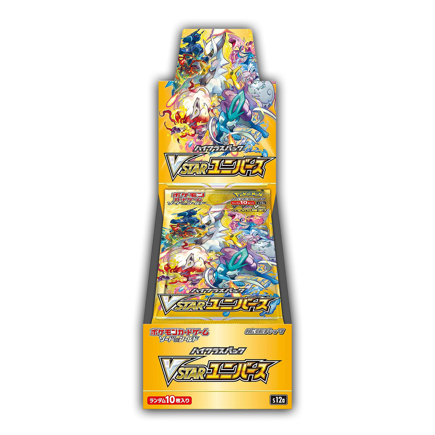 VSTAR Universe Booster Box