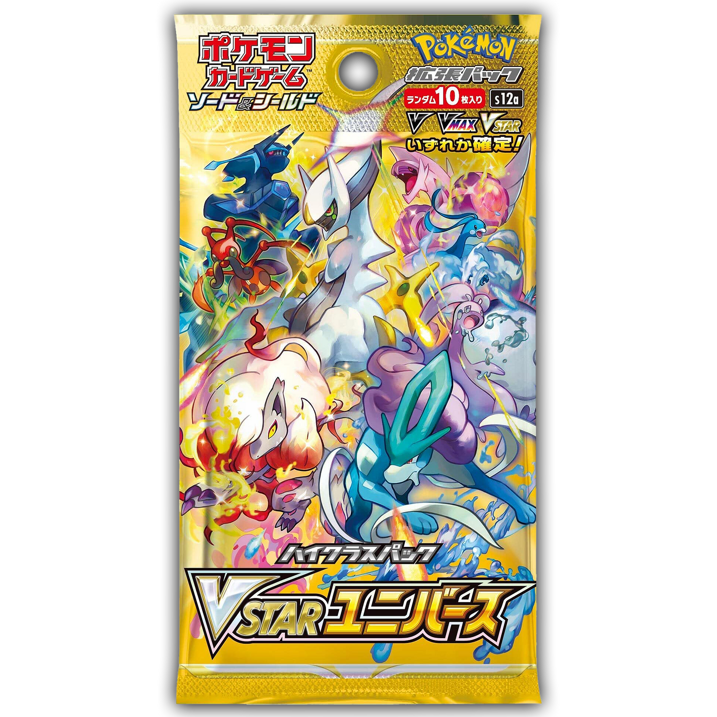 VSTAR Universe Booster Box