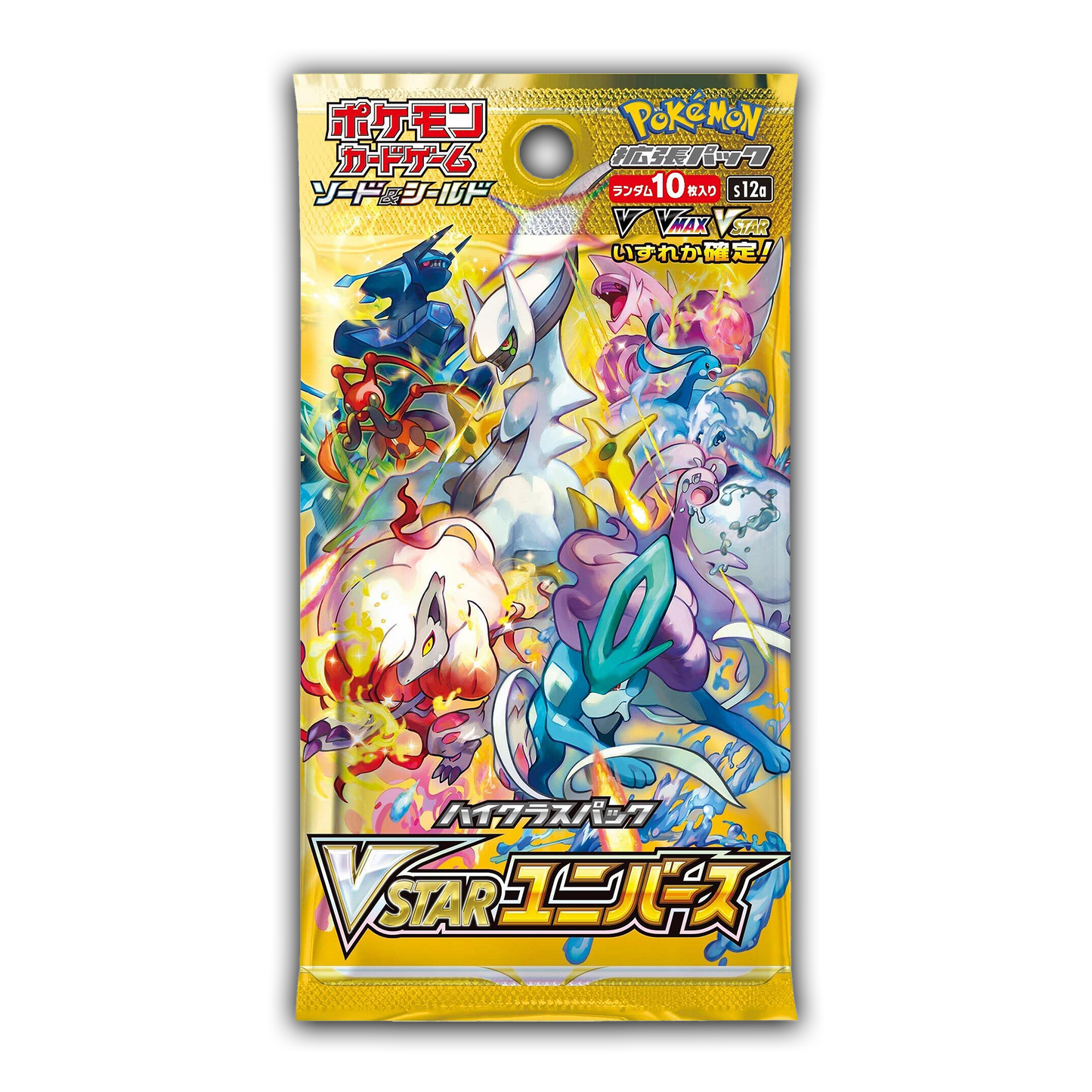 VSTAR Universe Booster Pack