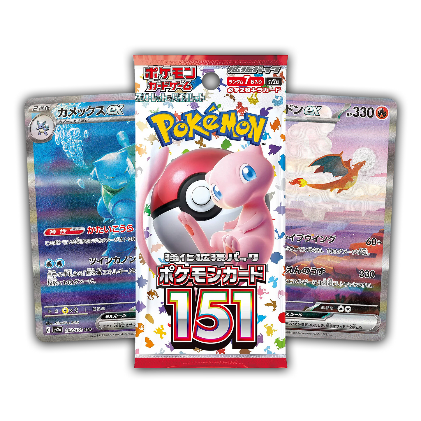 151 Japanese Booster Box