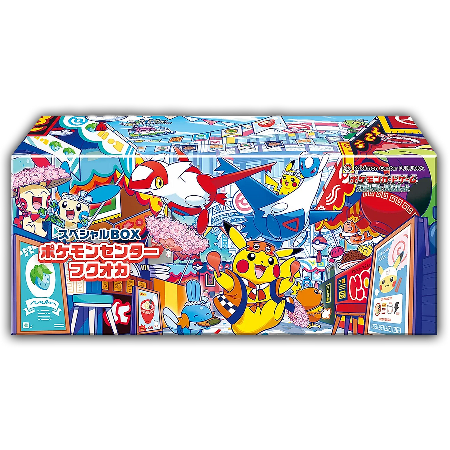 Pokémon Center Exclusive: Fukuoka Special Box