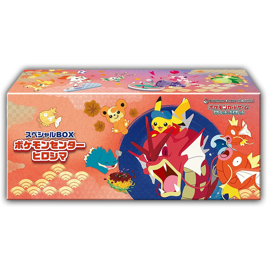 Pokémon Center Exclusive: Hiroshima Special Box