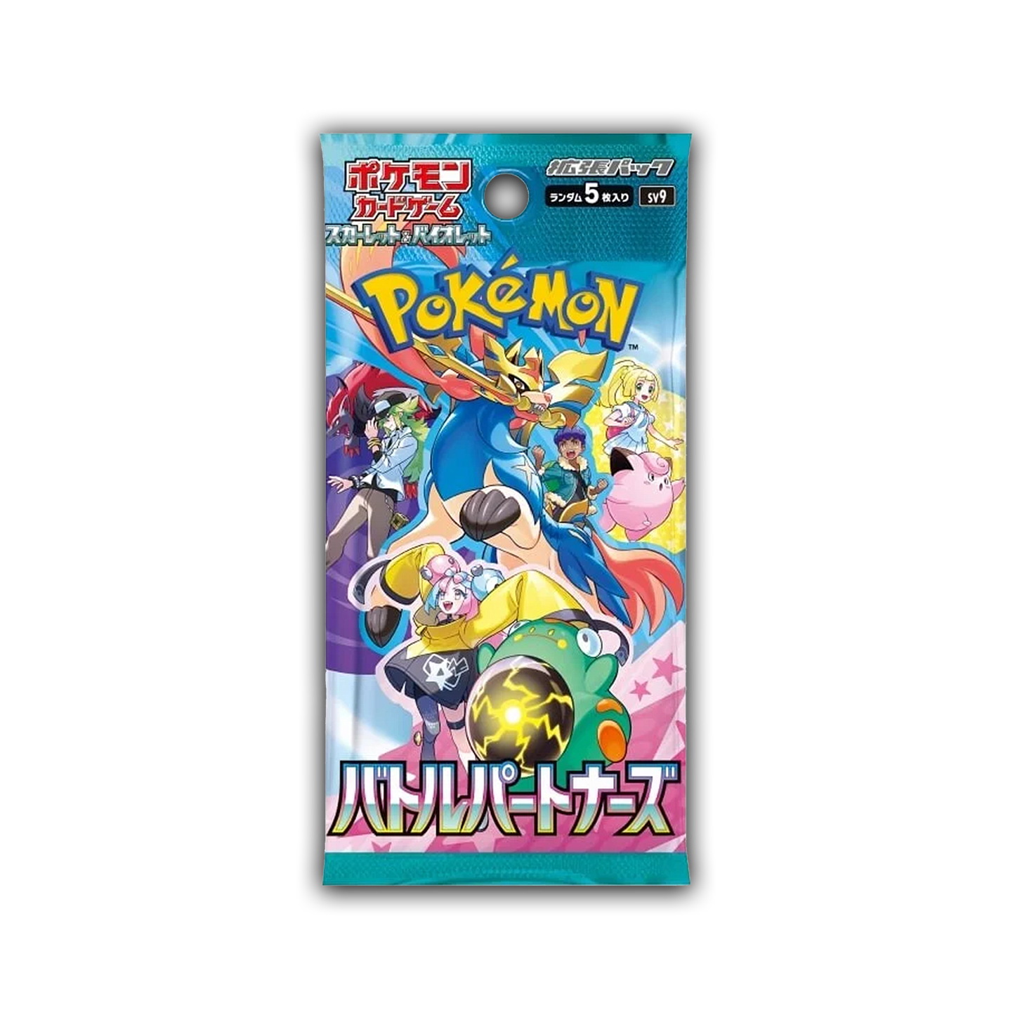 Battle Partners Booster Pack