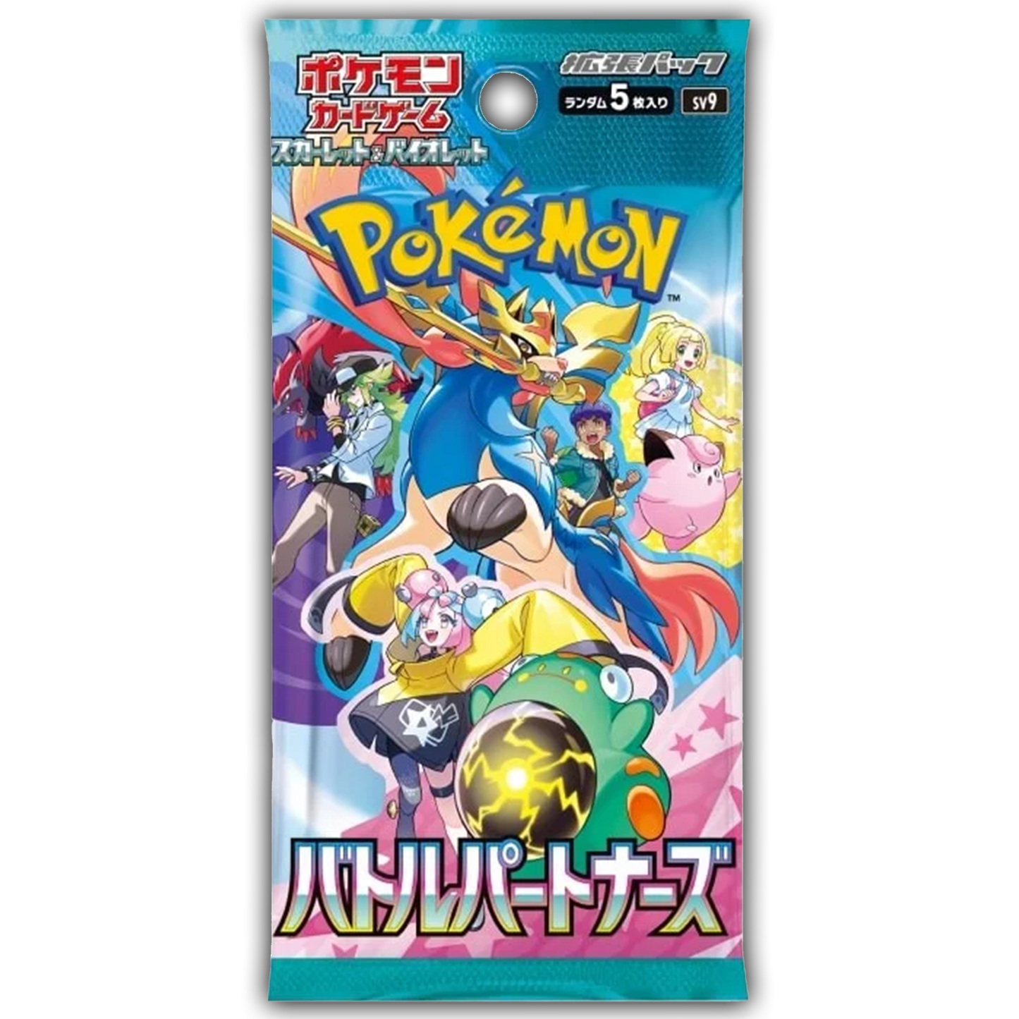 Battle Partners Booster Box