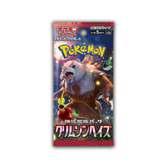 Crimson Haze Booster Pack