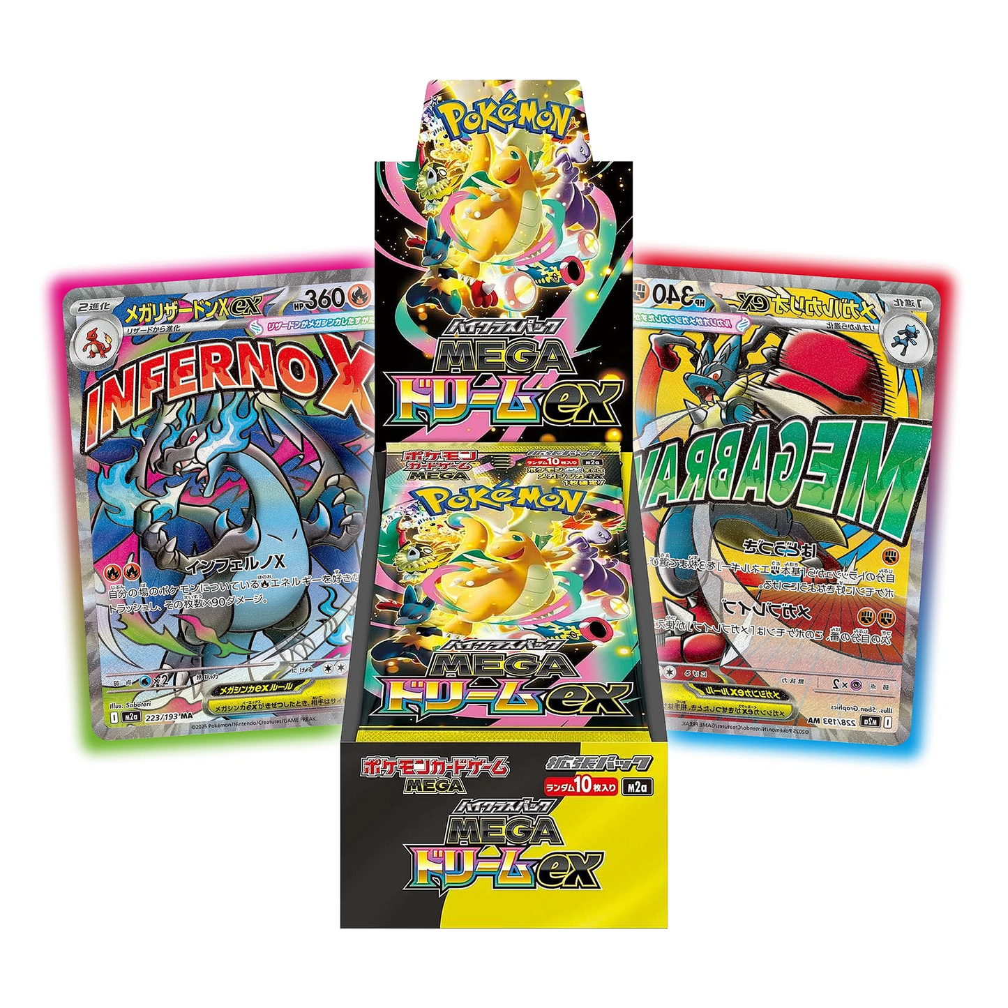 Mega Dream ex Booster Box