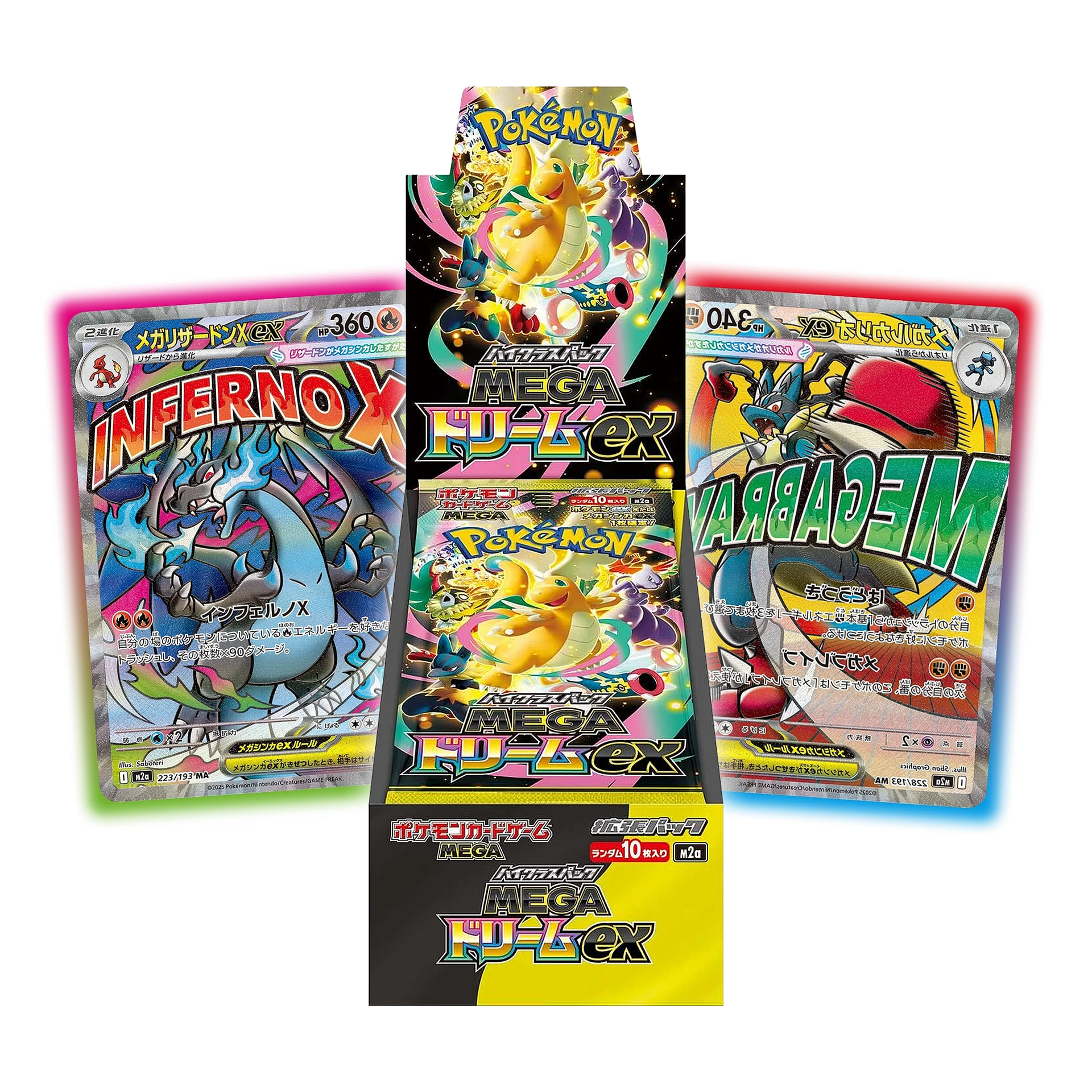 Mega Dream ex Booster Box – Trainer Alex