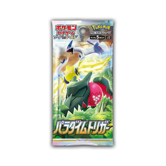 Paradigm Trigger Booster Pack