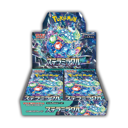 Stellar Miracle Booster Box