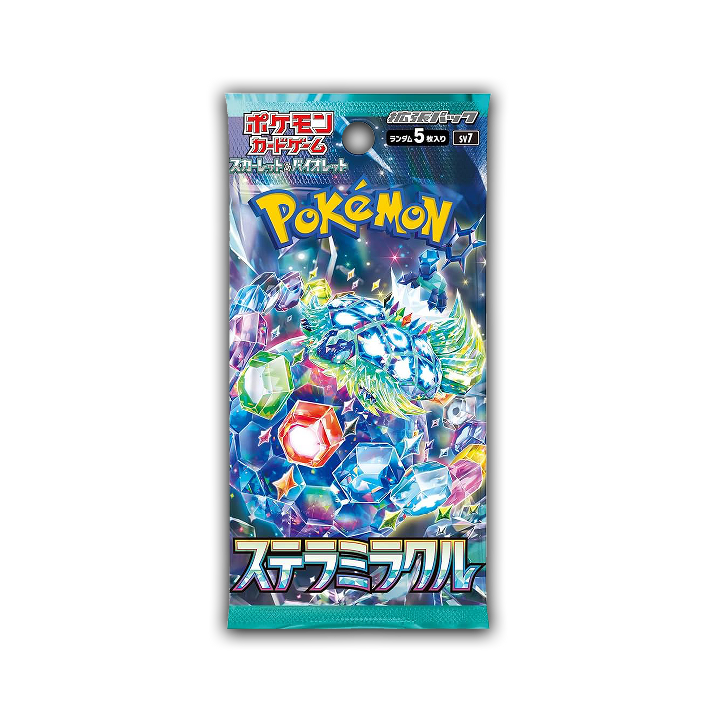Stellar Miracle Booster Pack