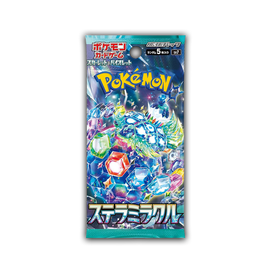 Stellar Miracle Booster Pack