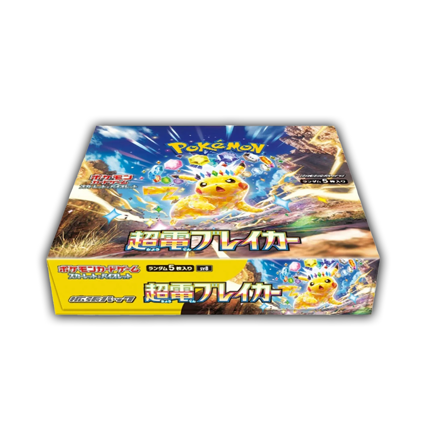 Super Electric Breaker Booster Box