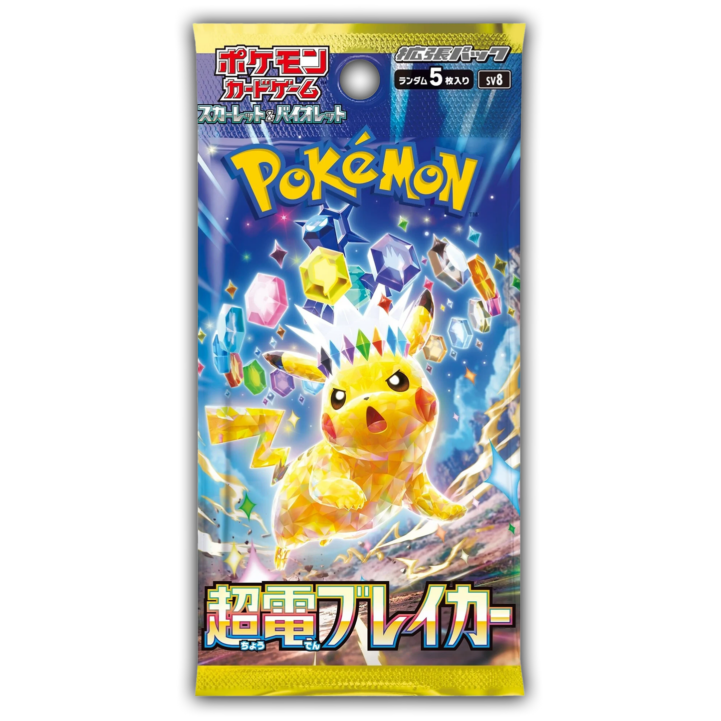 Super Electric Breaker Booster Box