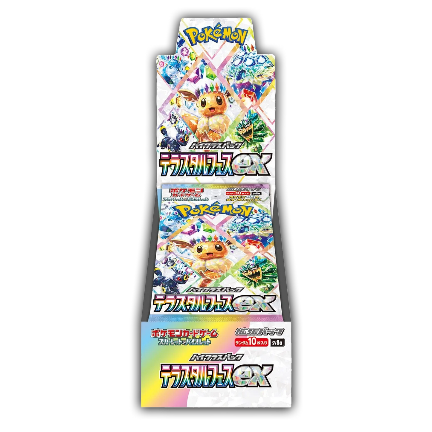 Terastal Festival Booster Box