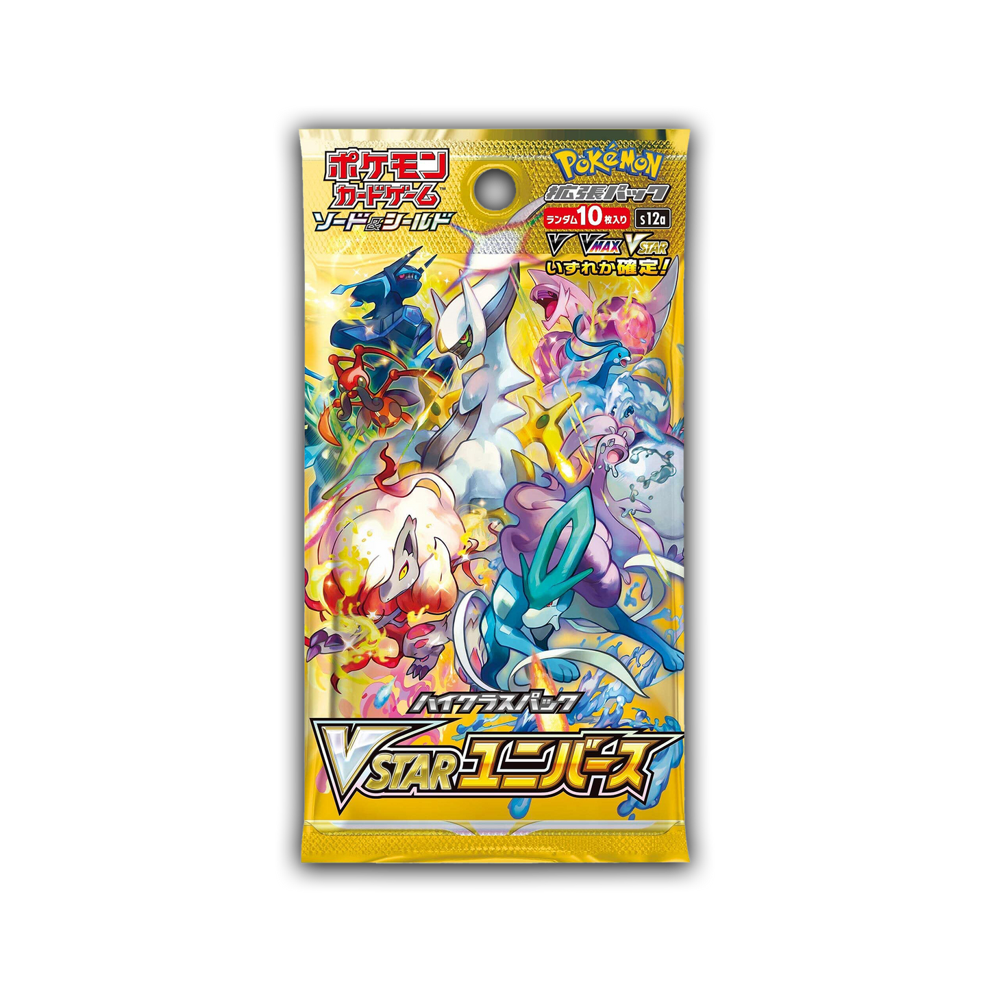 VSTAR Universe Booster Pack