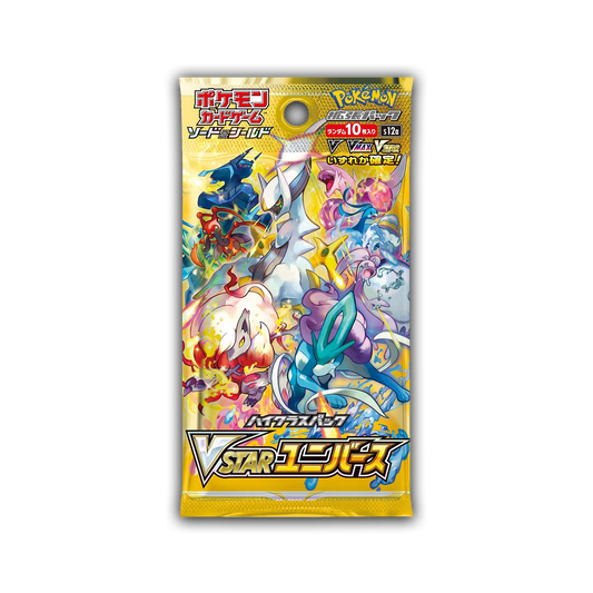 VSTAR Universe Booster Pack